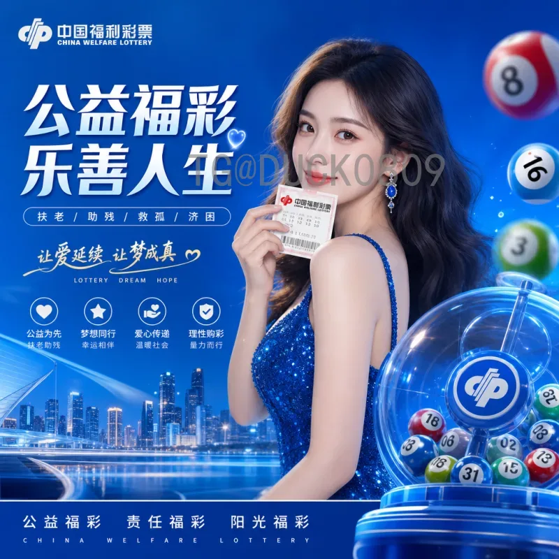 C罗世界杯足球赛前瞻：第五次征程，传奇能否完美谢幕？